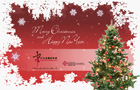 2007 CBS PolyU Christmas eCard